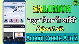 SALOMON New Acount  Create || New Earn Money Online 2023 || Good make Money Online Income