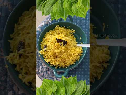 Vetrilai Poondu Sadham👌Betel Garlic Rice Recipe #bharathicooks #recipe