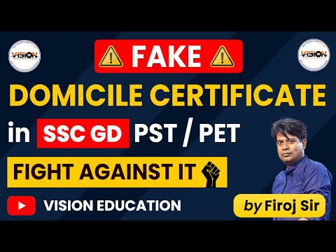 Fake Domicile Certificate in SSC GD Physical Test