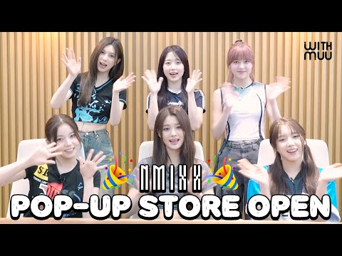 NMIXX(엔믹스) 3집 싱글 발매 기념 팝업스토어 오픈! | NMIXX POP-UP STORE OPEN!