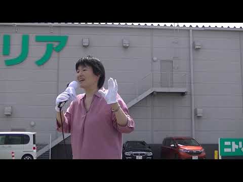 『物価高の真相』幸福実現党政調会長代理：小川佳世子【比例街宣】