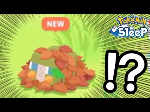 デンヂムシさん！？なにしてるんですか！？【ポケモンスリープ】