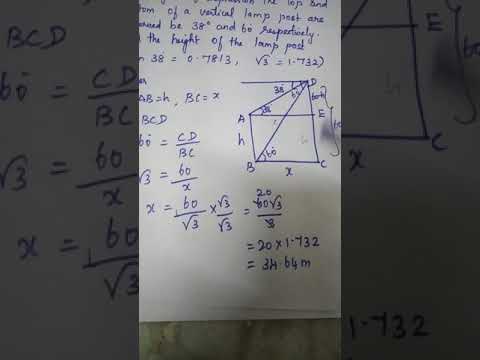 10TH MATHS UNIT 6 TRIGONOMETRY EX 6.3 PROBLEM NO (1 to 3)