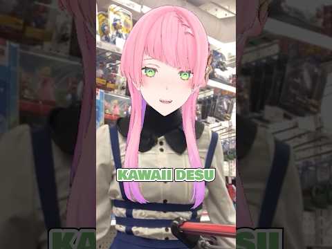 Anime Girl goes to the Supermarket #anime #v4mirai #vtuber #memes