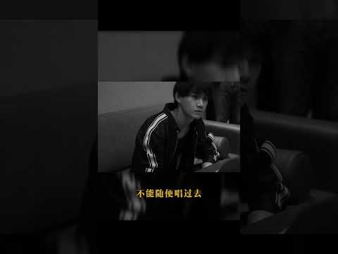 singer？trainee？"Better With You" Documentary COMING SOON🎬 #姚琛 #야오천 #YAOCHEN #jypark  #Betterwithyou