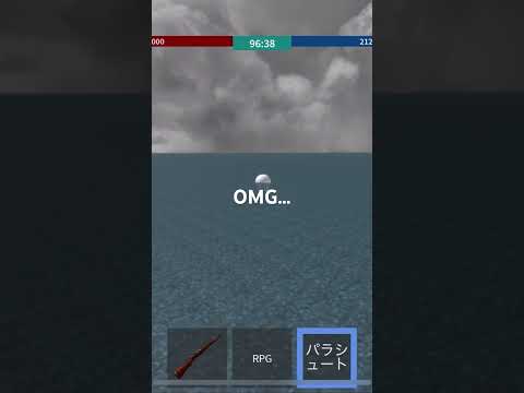 人　力　チ　ー　ト※音量注意　Be careful of volume #ロブロックス #海戦 #roblox #naval warfare