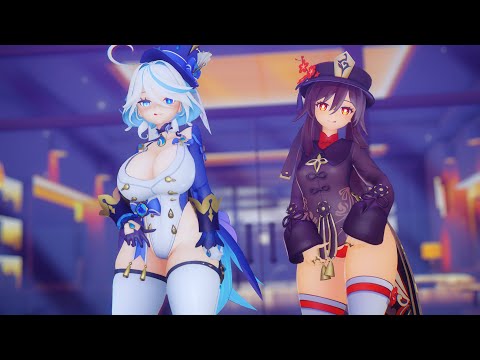 【MMD】Worth It  - フリーナ & 胡桃【紳士向け】