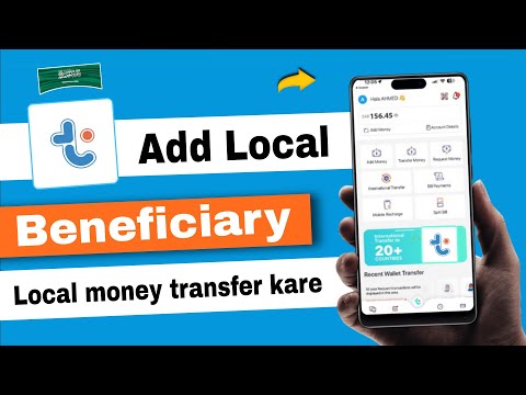 Tiqmo local beneficiary kaise add kare | tiqmo se local money transfer kaise kare | tiqmo app