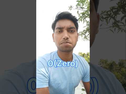 Very wrong with zero | 0 vs O | Zero vs Oh | #0 #o #zero #oh #shorts #shortsfeed #sagarsite