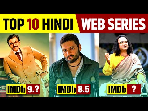 Top 10 Hindi Web Series | IMDb | Scam 1992 : The Harshad Mehta Story | Mirzapur | Sacred Games