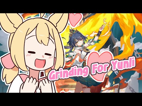 [Honkai Starrail] Saving For Yunli!!