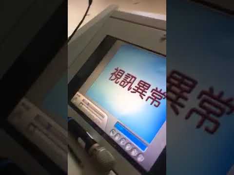 實習教室電腦與老師上課實況的切換