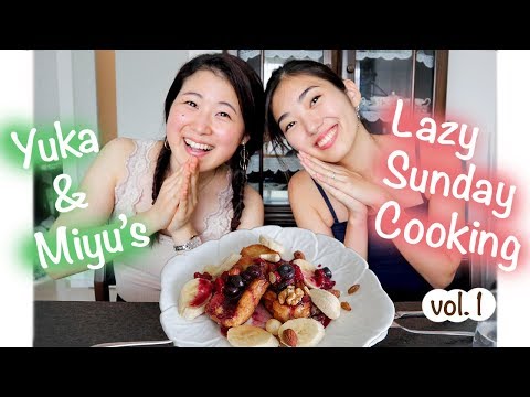 ヴィーガンフレンチトーストの作り方｜Lazy Sunday Cooking #1🌱Yuka