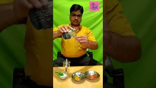 Science Expriment : Turmeric, Kumkum and Nirma Powder #shorts