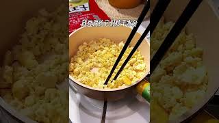 輕鬆瘦30公斤減脂料理NO.163【低脂香辣炒飯🍚】