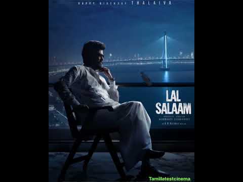 #filmtalks #Lalsalam & TVK Thalaivar Vijay|#shorts |#cineupdates #kollywood