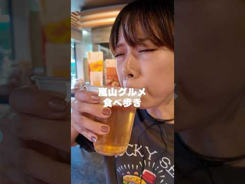 旅が下手すぎる夫婦の嵐山食べ歩きVlog#shorts