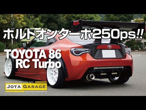 TOYOTA 86 RC Turbo【イオタガレージ】