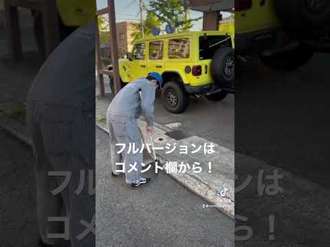 #ルーティン #アメ車 #1日の過ごし方