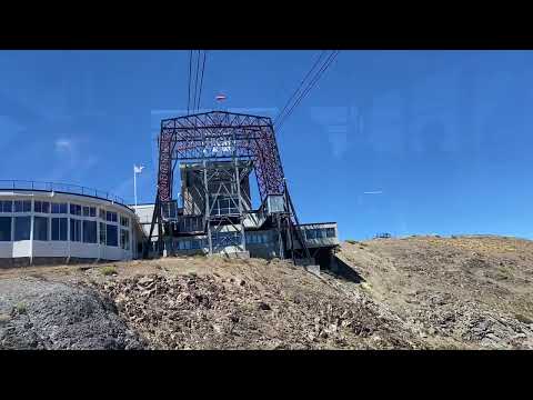 Palisades Aerial Tram Ride