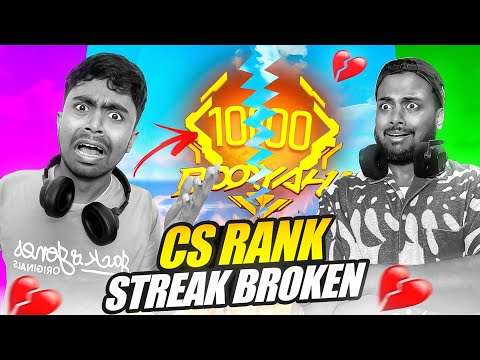 Breaking 100 Winning Streak 😱 of Huzzai Prank Gone Wrong Id Pass Change - Garena Free Fire Max