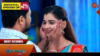 Pudhu Vasantham - Best Scenes | 21 Dec 2024 | Tamil Serial | Sun TV