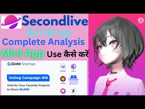 How To Use SecondLive Mini App | Gat.io Voting | Listing | $Crush | secondlive कैसे work करता है |