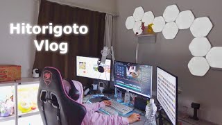 ひとりごとVLOG｜ゲーム部屋にこもる医療職ゲーマー女の夜時間🌙👾🎮登録者数1000人への道のり🎬