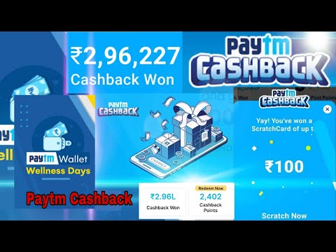 PAYTM CASHBACK OFFER TODAY BEST EARNING APP UPI CASHBACK OFFER LOOT OFFER TODAY BHIM UPI CASHBACK