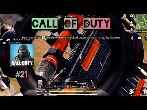 Call Of Duty Mobile Gameplay Gaming Live