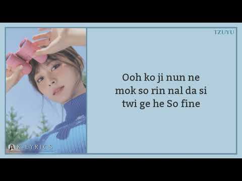 TWICE (트와이스) - 'Brave' [Easy Lyrics]