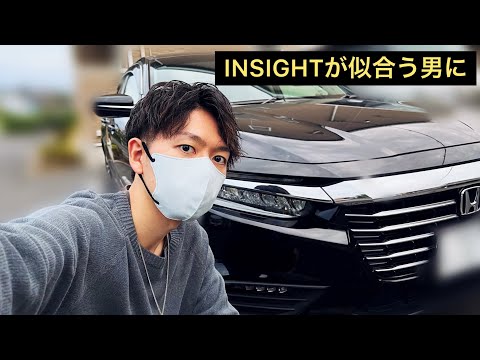 【INSIGHTが似合う男に！‥なれた？】人生初パーマをかける