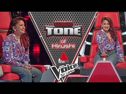 මම ආසයි චූටි ළමයෙක් වගේ ජීවත් වෙන්න | Coach Hirushi | The Voice Sri Lanka