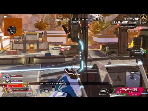 クレーバーに当たるプロ【Apex Legends】