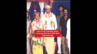 vijayalakshmi parents with darshan & viji #shortsfeed #shorts #darshan #dboss