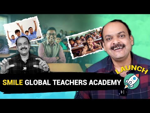 SMILE Global Teachers Academy Launch #maheshmasal #teachers #course #kannada #teachersday