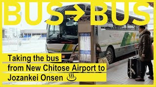 【Access to Jozankei Onsen #01】Taking the bus from New Chitose Airport to Jozankei Onsen