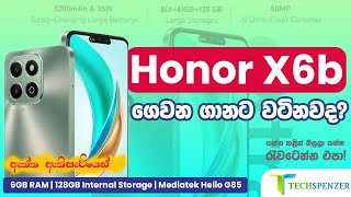 Honor X6b Sinhala Review Full Specifications Unboxing Price in Sri Lanka | සිංහලෙන්