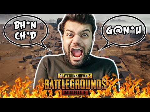 Getting Angry In PUBG Mobile !!!