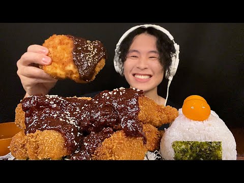 ASMR Giant miso cutlet‼️【eating sound/mukbang】