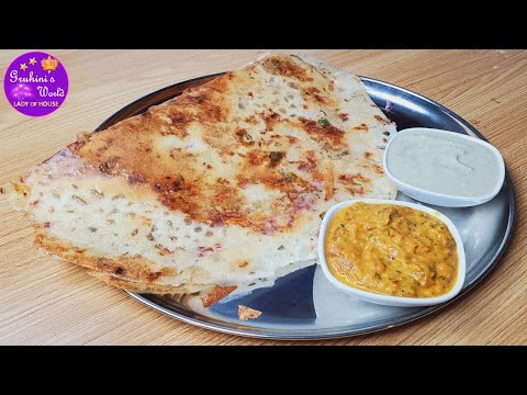 Instant Rava Dosa   Very Easy Hotel Style Crispy and Porous Rava Dosa Recipe