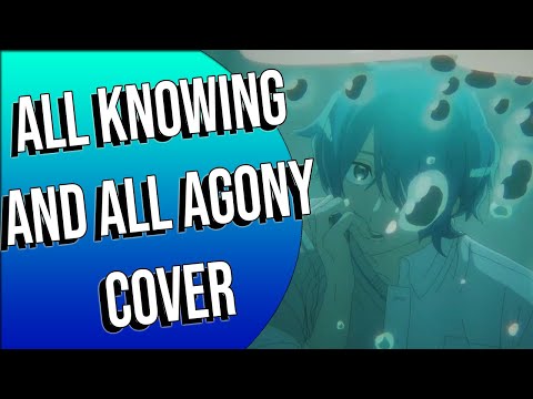 【Seth C.】All-Knowing And All-Agony「全知全悩 - MILGRAM」【Cover en Español】