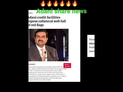 🔥adani share latest news #sharemarketnews #shortsviral #adani #shortsvirulvideo #adanishare