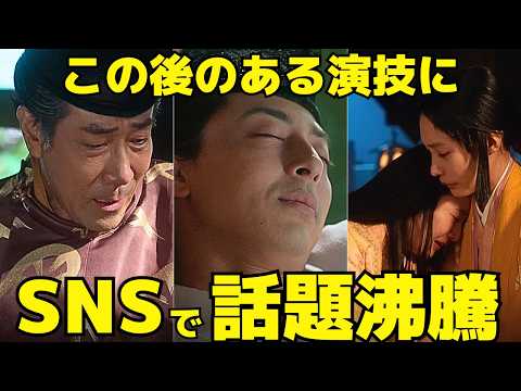 【光る君へ】39回、まひろの涙と惟規の最期の"ある演技"に話題沸騰！