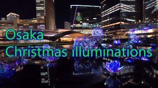 2024 クリスマス  イブイブの日大阪梅田を散策した　Christmas illumination from Osaka Umeda