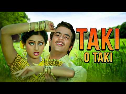 Taki O Taki | Himmatwala Superhit Song | Kishore Kumar Asha Bhosle | Jeetendra Sridevi