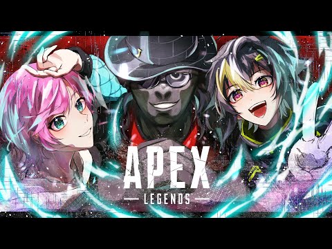 【APEX LEGENDS】V最公式スクリム3日目、破壊するわよ。【バーチャルゴリラ/夕陽リリ/伊波ライ/コーチ：Cabbaggest】