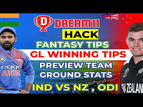 IND vs NZ Dream11 Team II IND vs NZ Dream11 Team Prediction II 1st ODI II ind vs nz PLAYER BATTLE