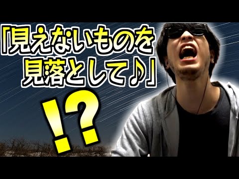 おにや、バンプのあの名曲を汚してしまう【おにやカラオケ・Apex Legends】＜2022/04/06＞