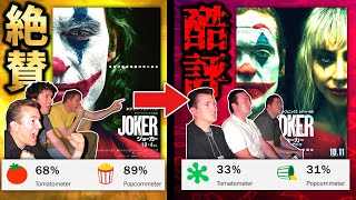 【悲報】社会現象になった傑作映画、続編でメチャクチャ酷評されてしまうｗｗｗ『ジョーカー：フォリ・ア・ドゥ』